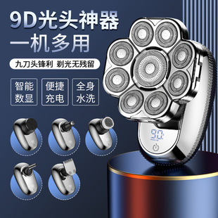 德国精工九刀头光头神器剃光头男士专用自刮剃头理发器电动剃头刀