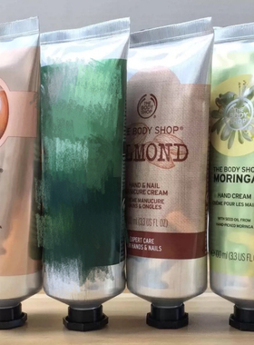 英国THEBODYSHOP滋润护手霜100ML乳木果玫瑰辣木杏仁油Hand cream