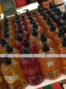 TBS THE BODY SHOP沐浴露750ML家庭装西柚草莓辣木花橄榄芒果蜜桔