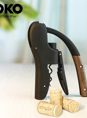 JOKO【可刻字定制】省力快速红酒开瓶器 开红酒塞开瓶器 鹅头兔型