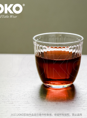 JOKO【可定制刻字】无铅玻璃水杯茶杯牛奶杯果汁杯咖啡杯简约条纹