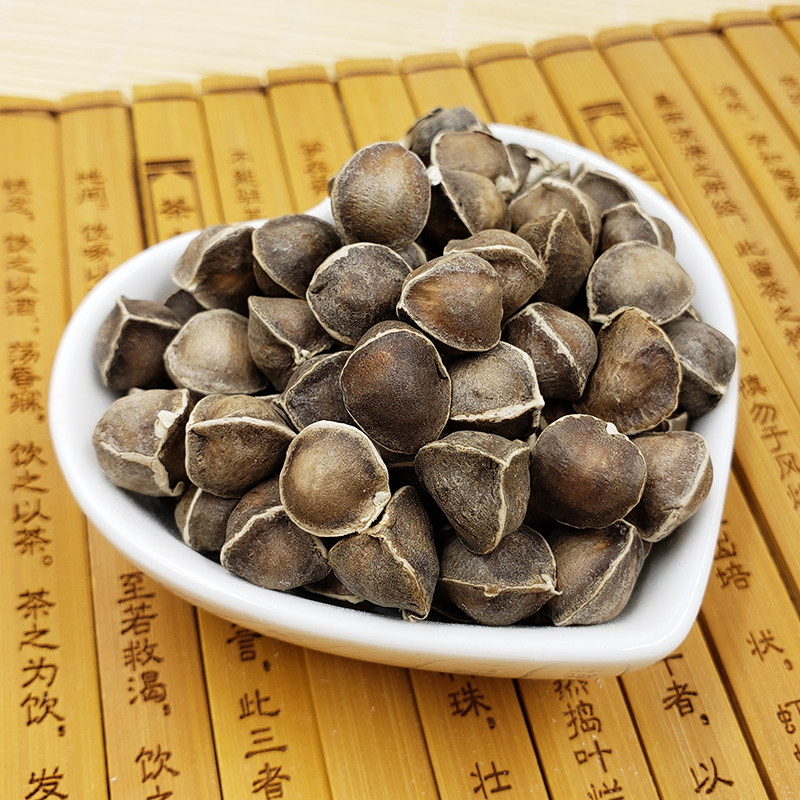 辣木籽 新货 辣木子 250g瓶包邮辣木籽
