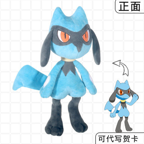 毛绒神奇宝贝玩偶现货