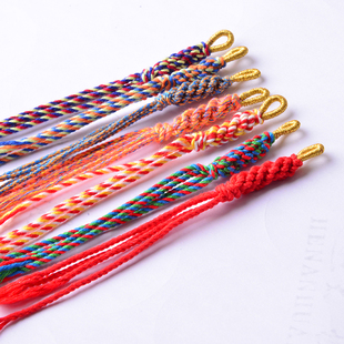 手搓棉线绳藏式小流苏坠子穗子 手工编织挂饰diy配饰包包钥匙挂绳