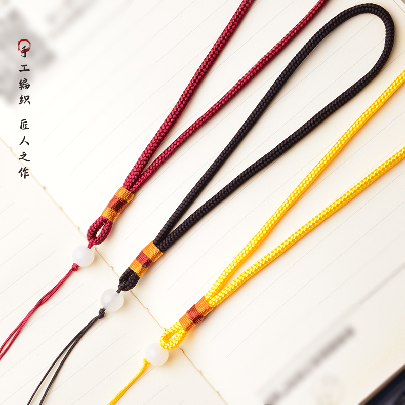 手工编织手把挂绳 文玩绳腰细款把件 香包车挂绳配绳白圆珠手腕件