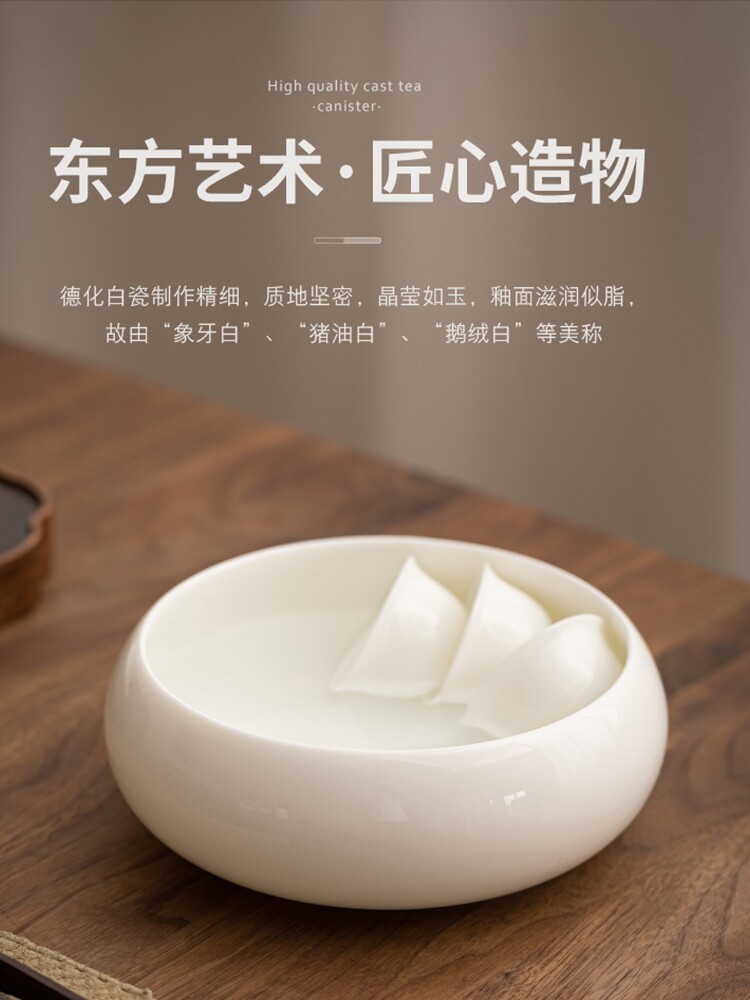 羊脂玉大号茶洗笔洗水盂洗茶杯碗家用中式白瓷收纳盆钵茶海茶渣缸