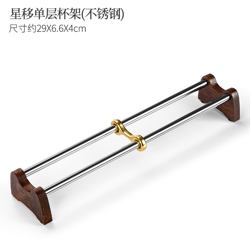 Solid Wood Draining Rack for Home and Office, Tea Cup Rack, Stainless Steel Storage Rack, Cup Cooling Rack, Cup Display Rack