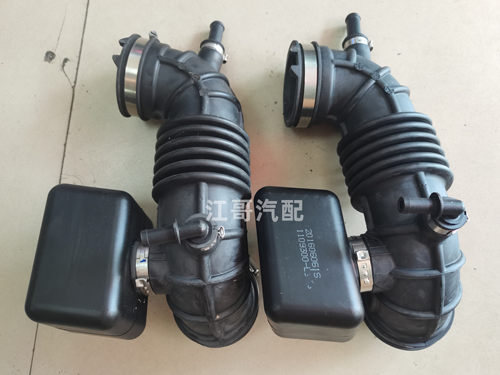 欧尚空滤器出气管总成正厂