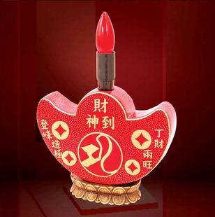 李居明2026马年吉祥物九运富贵大财灯财神到丁财两旺化是非摆件