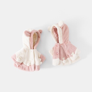 婴儿斗篷冬装带袖可伸手女宝宝可爱外套小月龄洋气小公主披肩加厚