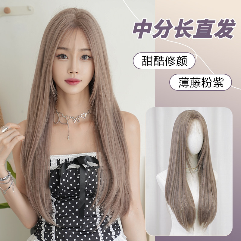 七街假发女长发高层次中分长直发韩系甜美自然逼真全头套式假发套