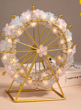 摩天轮手工diy花朵饰品摆件