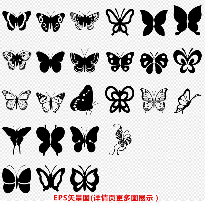 p0393昆虫蝴蝶黑白剪影eps矢量图