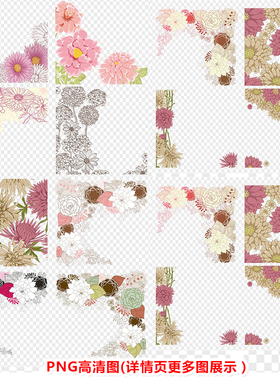 P089淡雅粉紫色手绘花纹线描花朵背景婚礼海报画册插画PNG素材