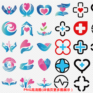 P0469双手捧爱心爱抚医疗图标PNG高清图