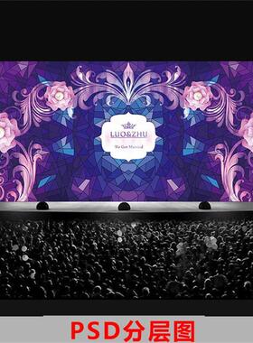 拜占庭风格教堂彩色玻璃婚庆舞台背景PSD分层图LP154