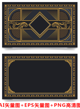 哥特皇家欧式宫廷金色边框背景AI矢量图PNG高清图LA216