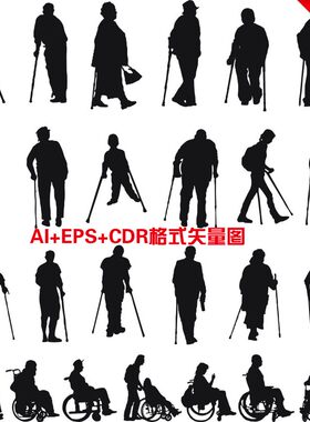 C149残疾人物拐杖坐轮骑剪影AI+EPS+CDR矢量图设计素材