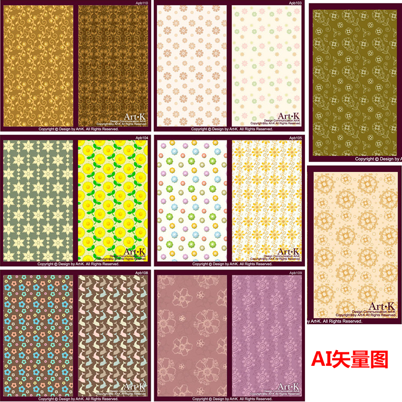 a104可爱碎花小花朵小物品布面底纹背景底图ai矢量图案