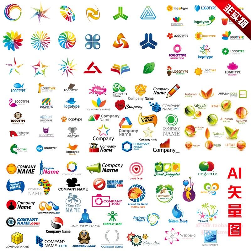 a665扁平化创意logo标志精致企业标识图案设计元素模板矢量素材