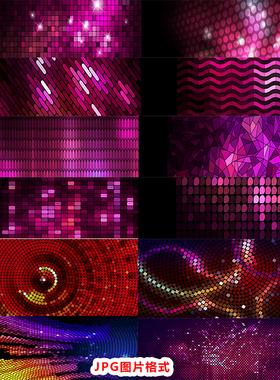 P133紫色绚丽彩色霓虹马赛克几何图案背景banner店招通栏轮播图