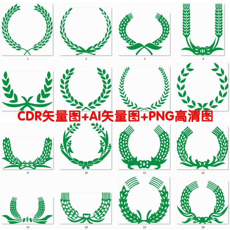 c69单色麦穗稻穗圆形花纹logo边框cdr矢量图ai矢量图png高清图
