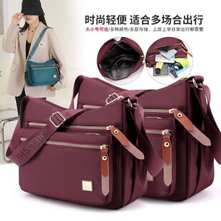 旗舰店新款做生意收钱的包包女牛津布单肩旅行妈妈包休闲斜挎多层