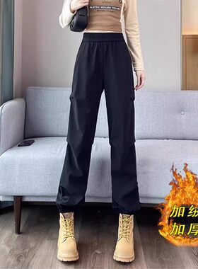 美式加绒加厚工装束口裤女2026秋冬季高腰宽松显瘦休闲登山运动裤