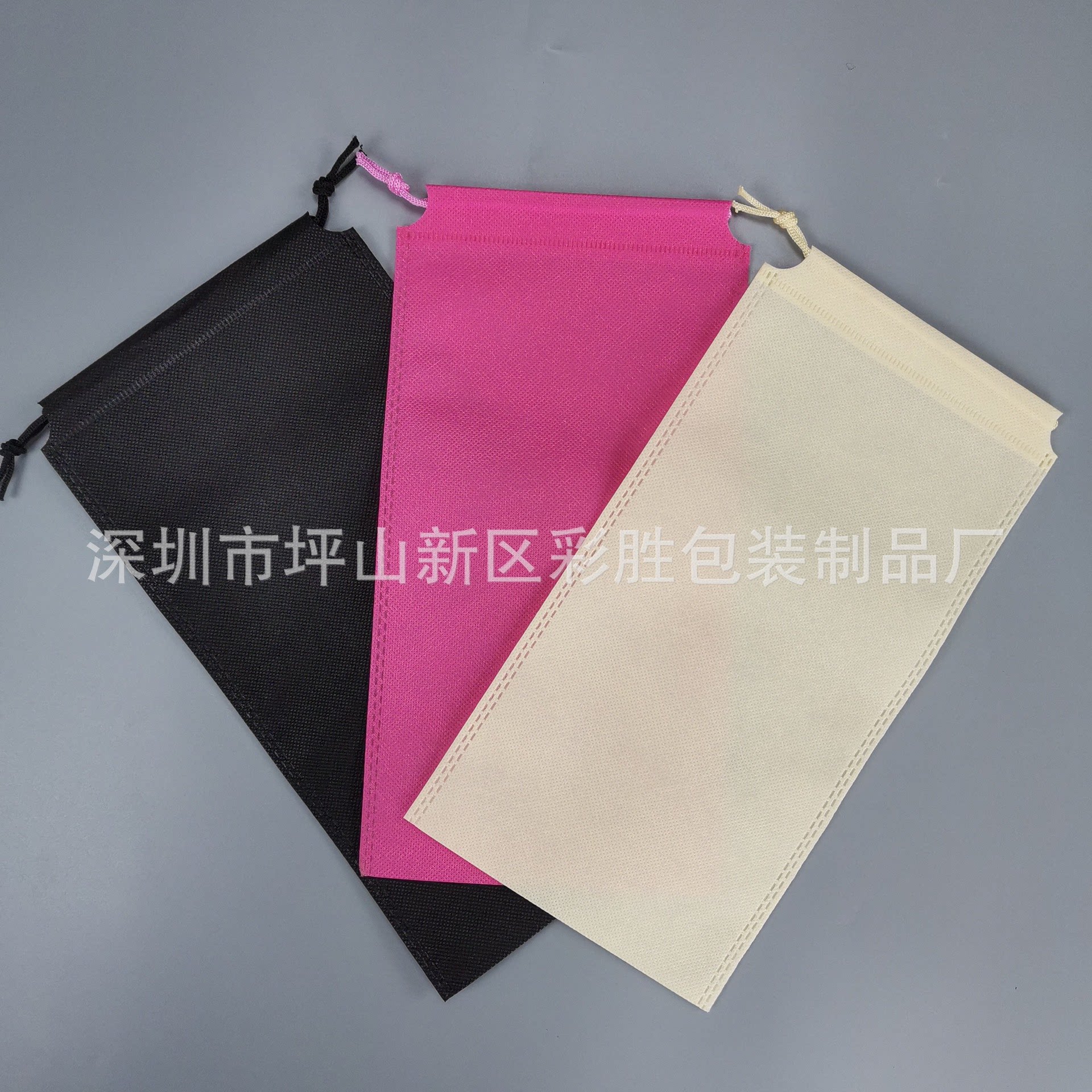 无纺布束口袋抽绳收纳拉绳防尘袋玩具工具收纳环保包装袋厂家现货