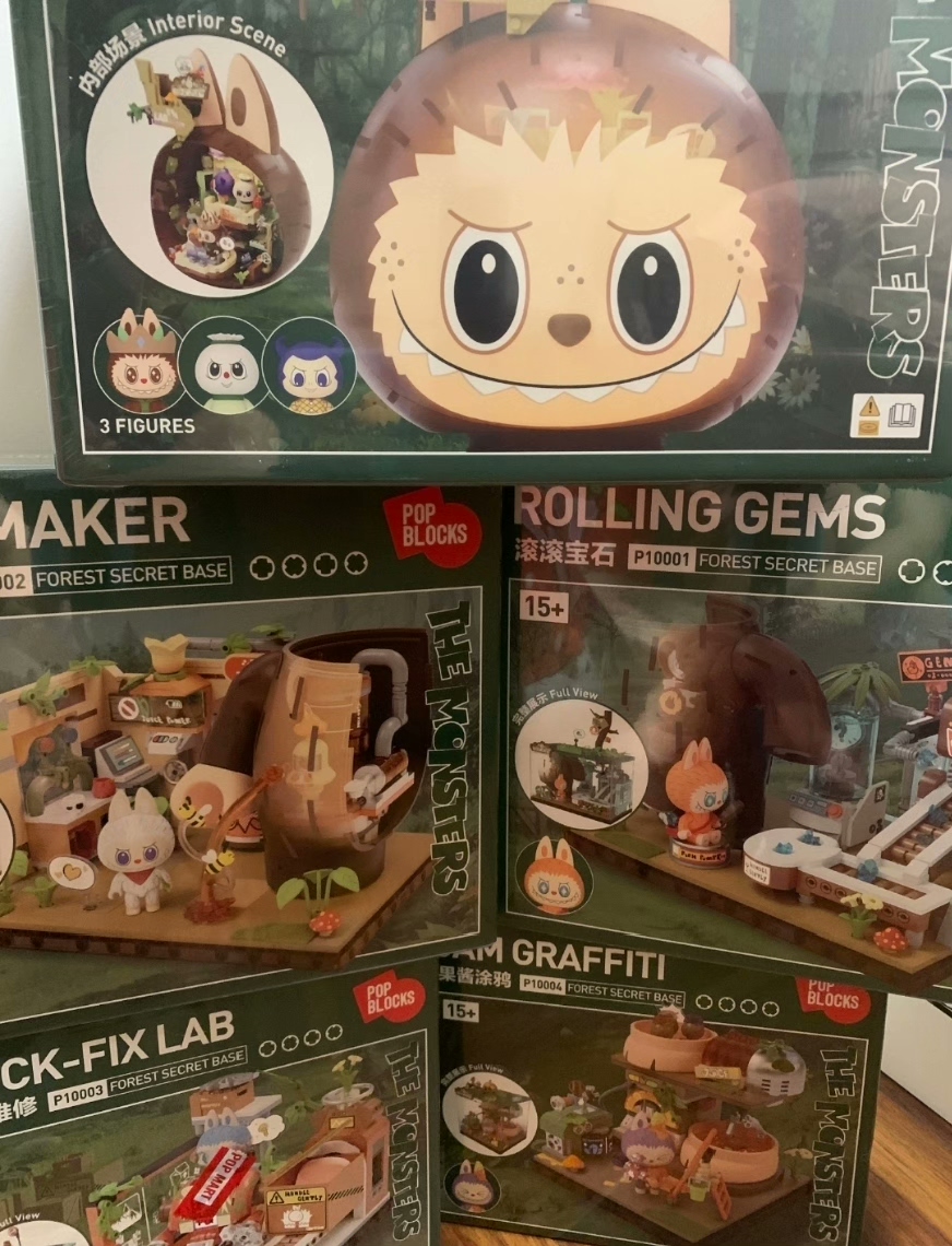 Anime Merch - China Exclusive - China Exclusive Anime Merch