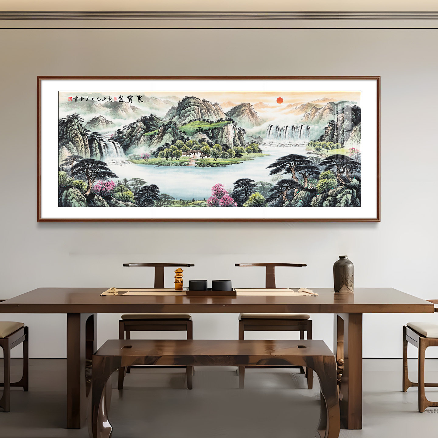 办公室挂画聚宝盆山水画中式画客厅装饰字画沙发公司背景墙壁挂画