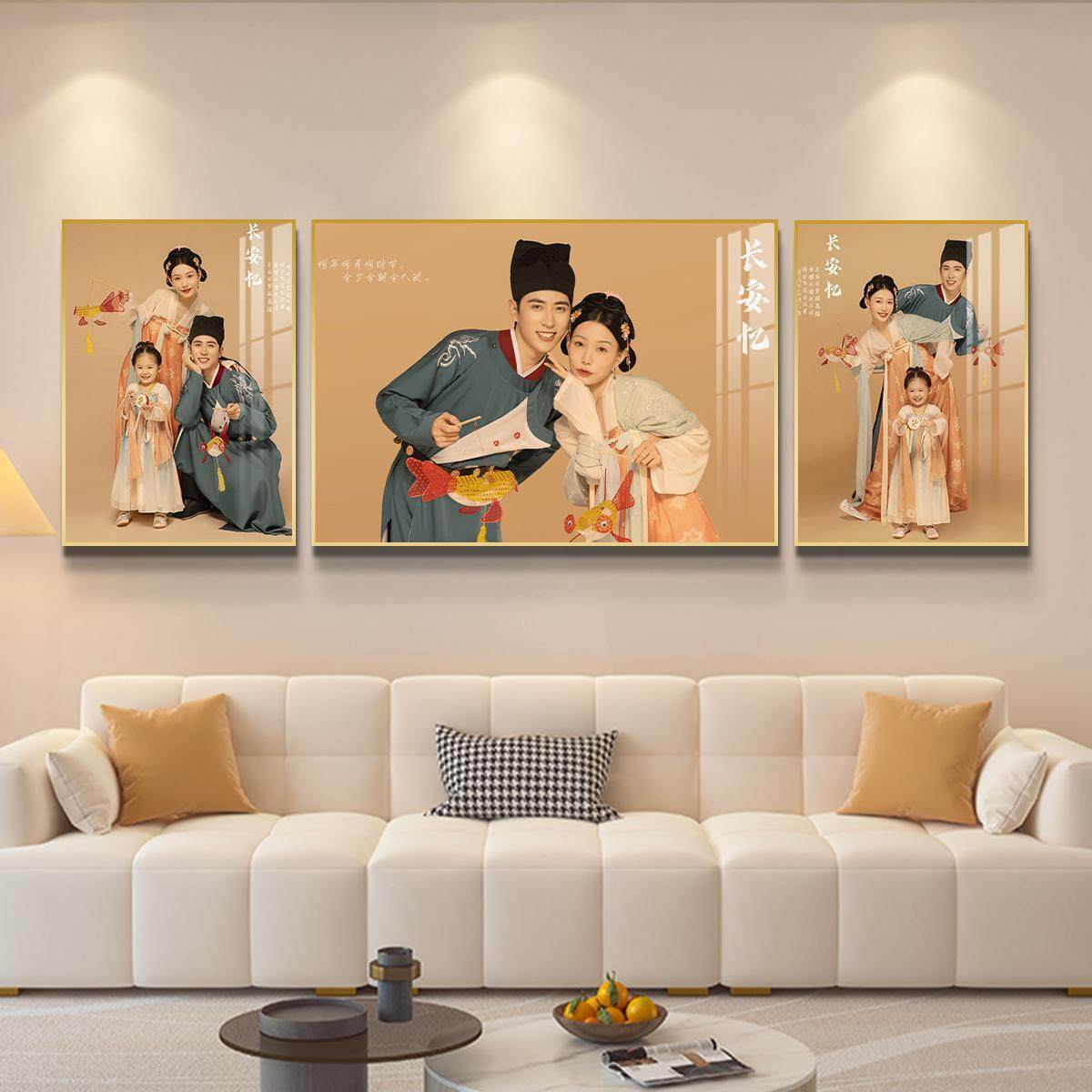 婚纱照相框定制定做客厅三联画结婚照放大挂墙洗照片全家福打印