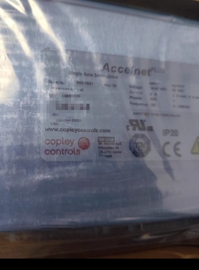 AMAT 0195-14816  1080-01750 1080-02356