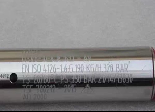 贺德克 HYDAC GSV6-10-CE1637-A9 气体安全阀
