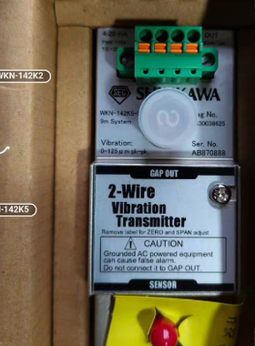 WKN-142K5-2 阿特拉斯振动变送器1830038625，9m前置器