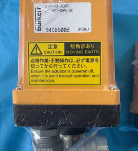 NIPPON VALVE ACRE-205UUT-025-AK  电磁阀