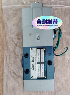 PSMT-33 24V 11W