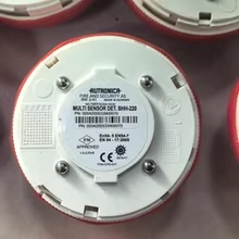 AUTRONICA BHH-220 多传感器火灾探测器