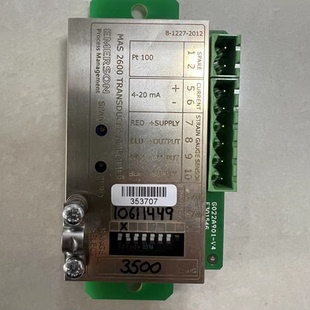 G022A901 2600液位遥测探头放大器模块 MAS EMERSON