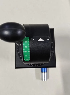 KONGSBERG LILAAS LF70LM-01-29 REV:A