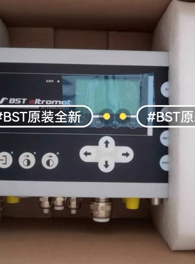 BST ekrpro Com60XT BST Com60 纠偏控制器
