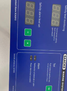 saacke marine systems sca2012