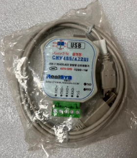 Realsys CNY485/422UI USB转换器
