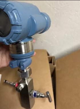 3051TG4A2B21AB4E5M5, 4-20mA HA