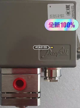 060-313066丹佛斯压差开关danfoss控制器CAS155