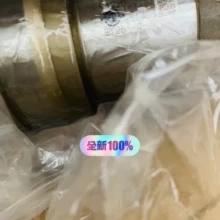 Yanmar 6EY26  151695-51403