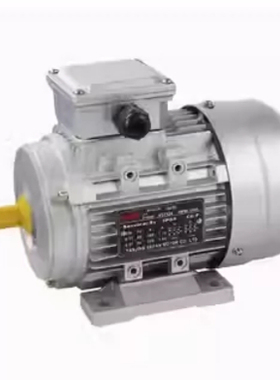 DEFAN 3-Motor JW6324/7114/7124/7134/6334/6322/7122