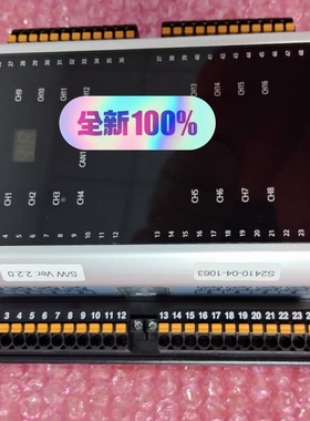 HYUNDAI HiRT16 现代模块