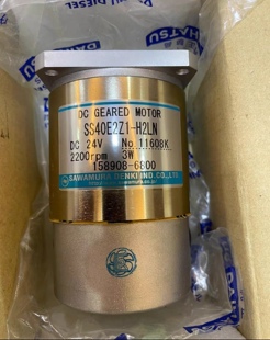 H2LN SS40E2Z1 发电机调速器马达 3W 24V 2200RPM DAIHATSU