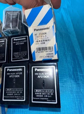 Panasonic松下控制器 21F-US 21F-USW AF2180K AF2190K